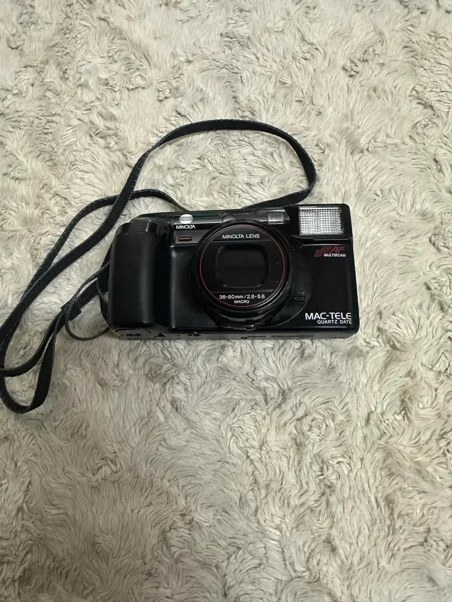 Minolta Mac Tele Quartz Date 動作確認済】 Minolta MAC-TELE QUARTZ